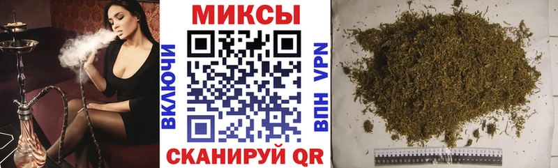 БУТИРАТ оксибутират  Долинск 