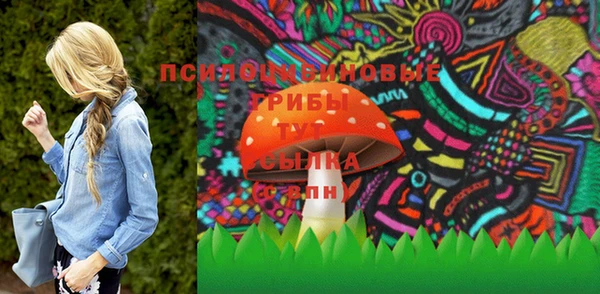гашиш Балахна