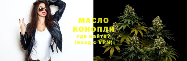 спиды Беломорск