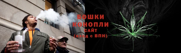 спиды Беломорск