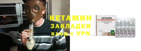 спиды Беломорск