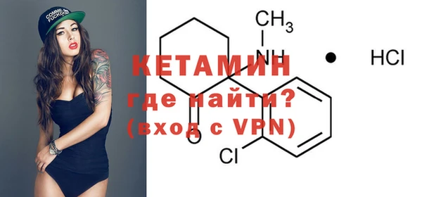 apvp Надым