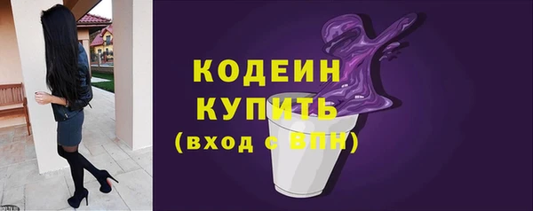 спиды Беломорск