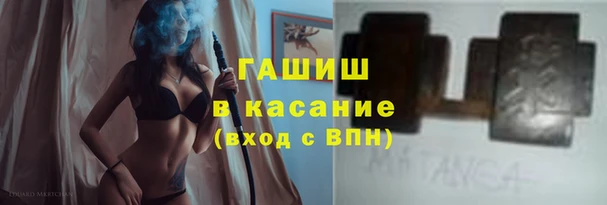 кокаин VHQ Баксан
