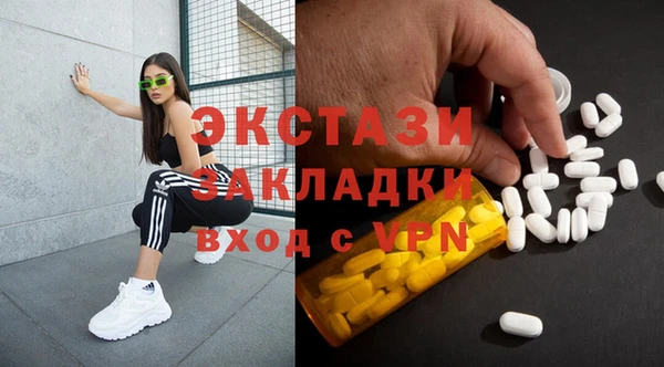 круглые Балабаново