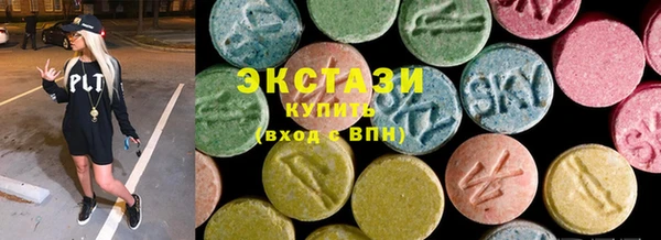 спиды Беломорск