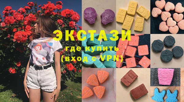 спиды Беломорск