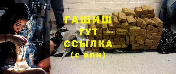 спиды Беломорск