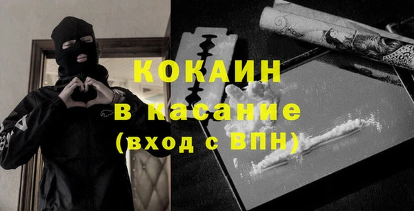 крисы Наволоки