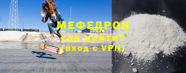спиды Беломорск